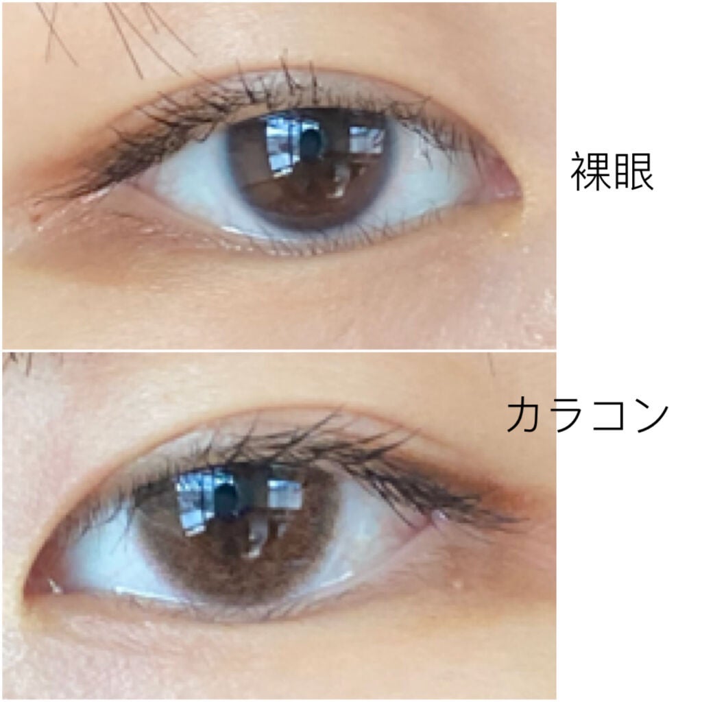 エバーカラーワンデーナチュラル モイストレーベルUV/エバーカラー/ワンデー(1DAY)カラコンを使ったクチコミ(3枚目)