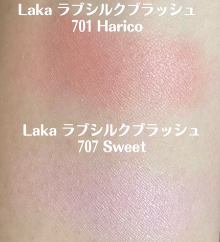むーじー on LIPS 「⿻Lakaラブシルクブラッシュ701Harico,707swe..」(4枚目)