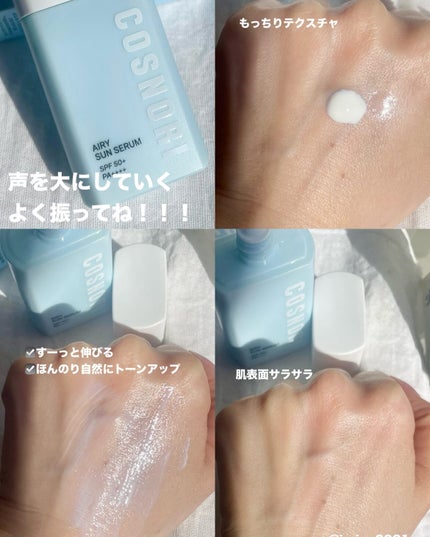 ã䜿ã£ãã¯ãã³ãïŒ3æç®ïŒ