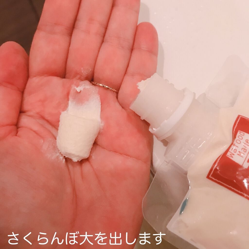 ワフードメイド 酒粕パック/pdc/洗い流すパック・マスクを使ったクチコミ(3枚目)