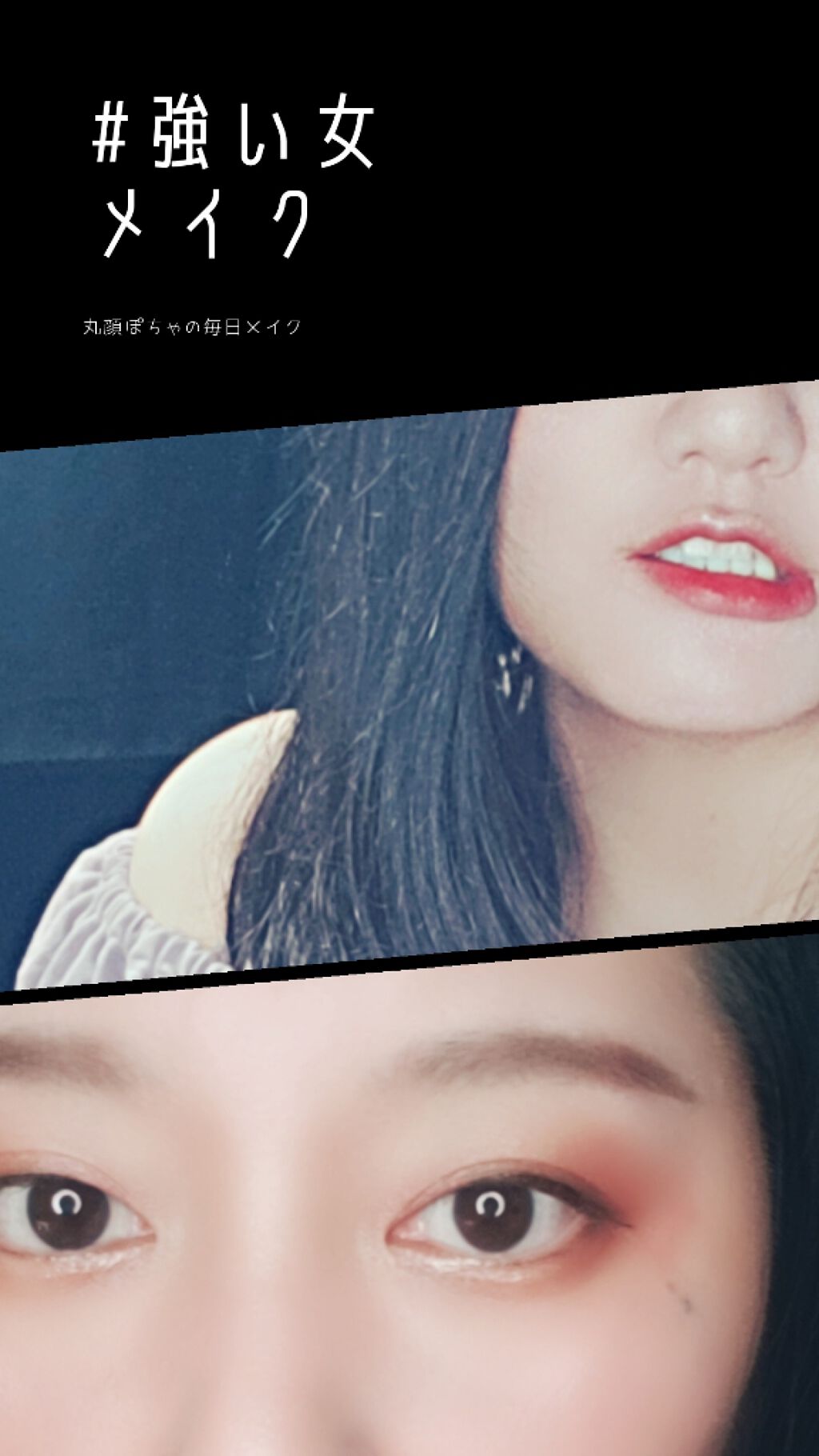 ロイヤルヴィンテージ アイズ/リンメル ロンドン/アイシャドウパレットを使ったクチコミ（1枚目）