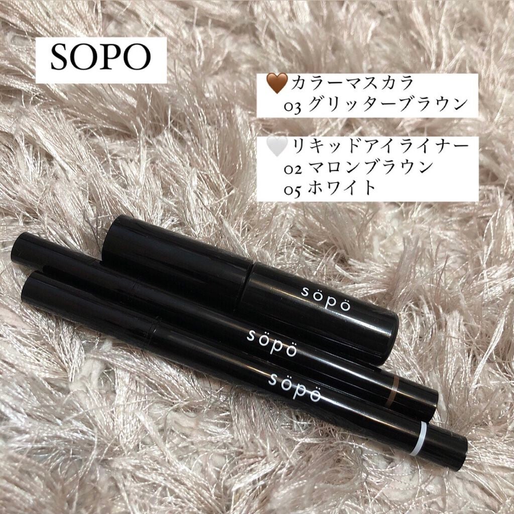 リキッドアイライナー/sopo/リキッドアイライナーを使ったクチコミ(1枚目)