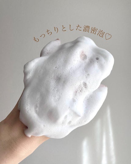 オルビスユー ドット フォーミングウォッシュ/オルビス/洗顔フォームを使ったクチコミ(4枚目)