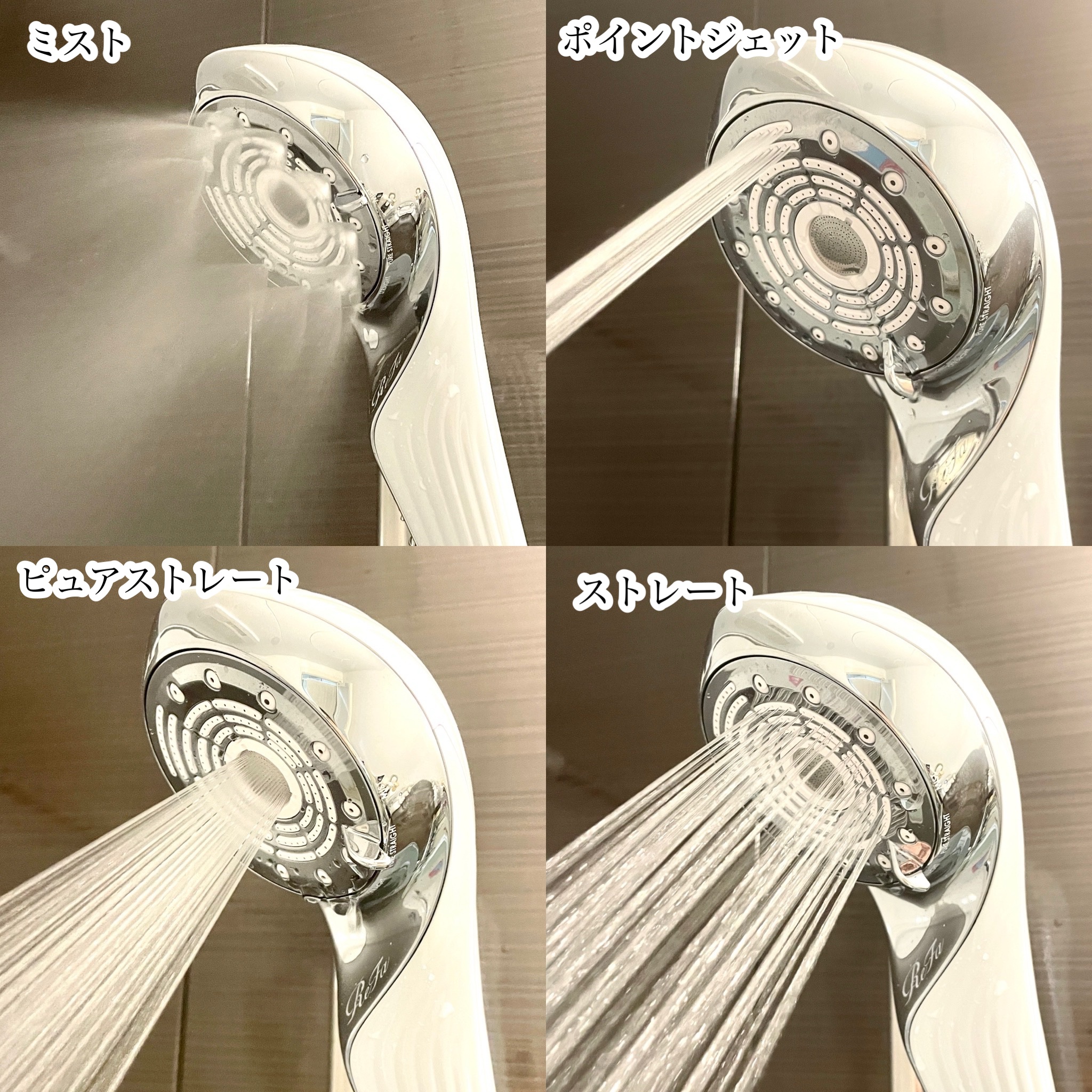 ファインバブルU/ReFa/シャワーヘッドを使ったクチコミ（3枚目）