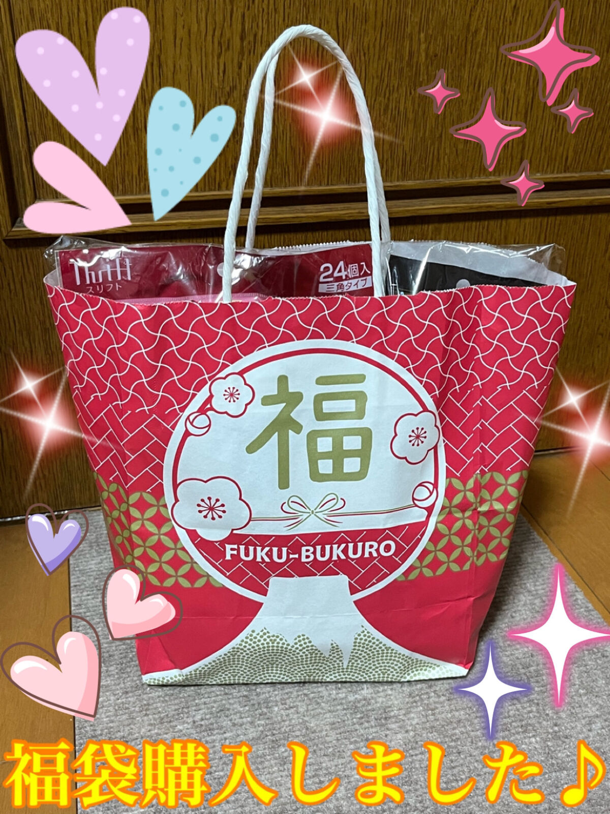 美容液ケアアイシャドウ/Borica/ジェル・クリームアイシャドウを使ったクチコミ（1枚目）