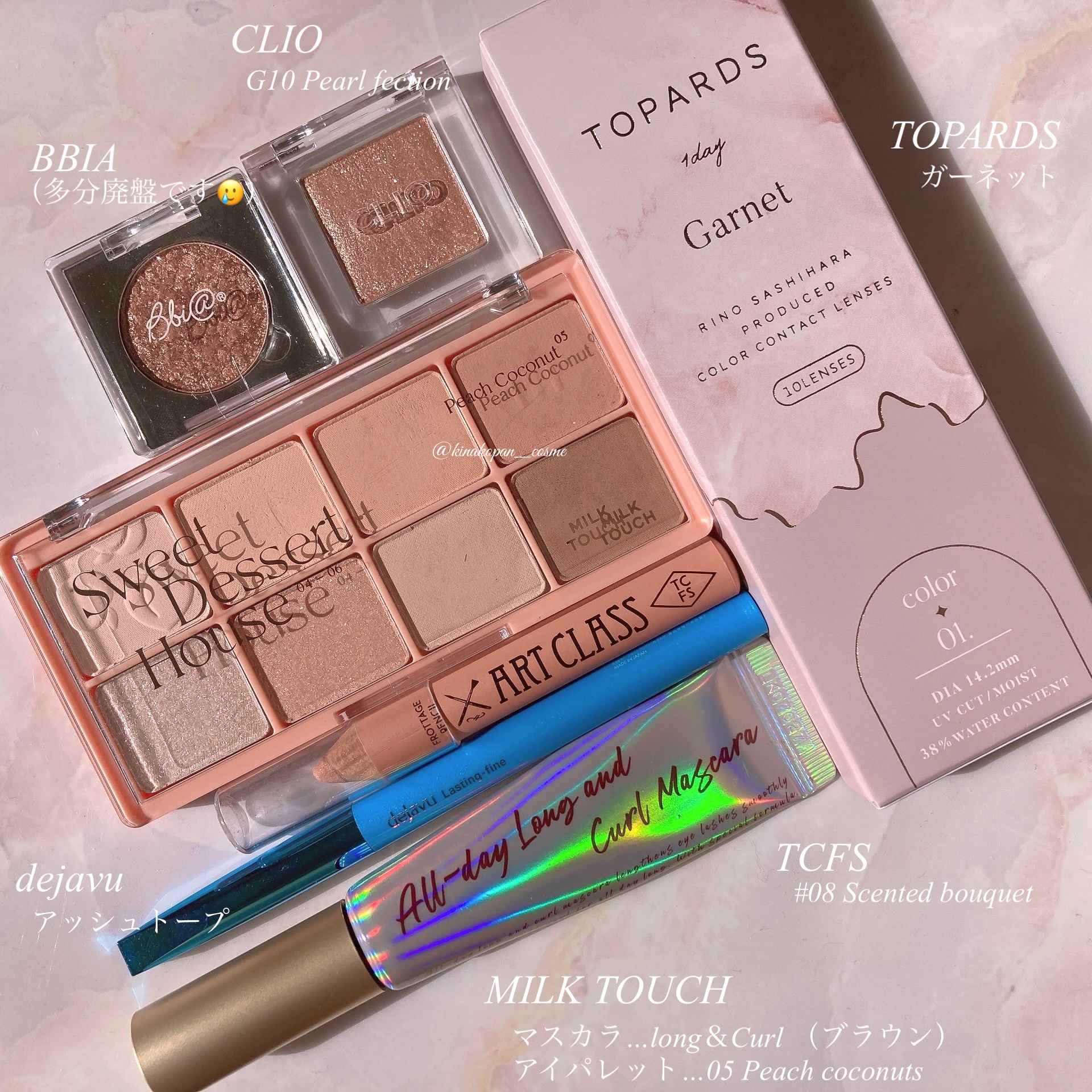 TOPARDS 1day ガーネット/TOPARDS/ワンデー（１DAY）カラコンを使ったクチコミ（3枚目）