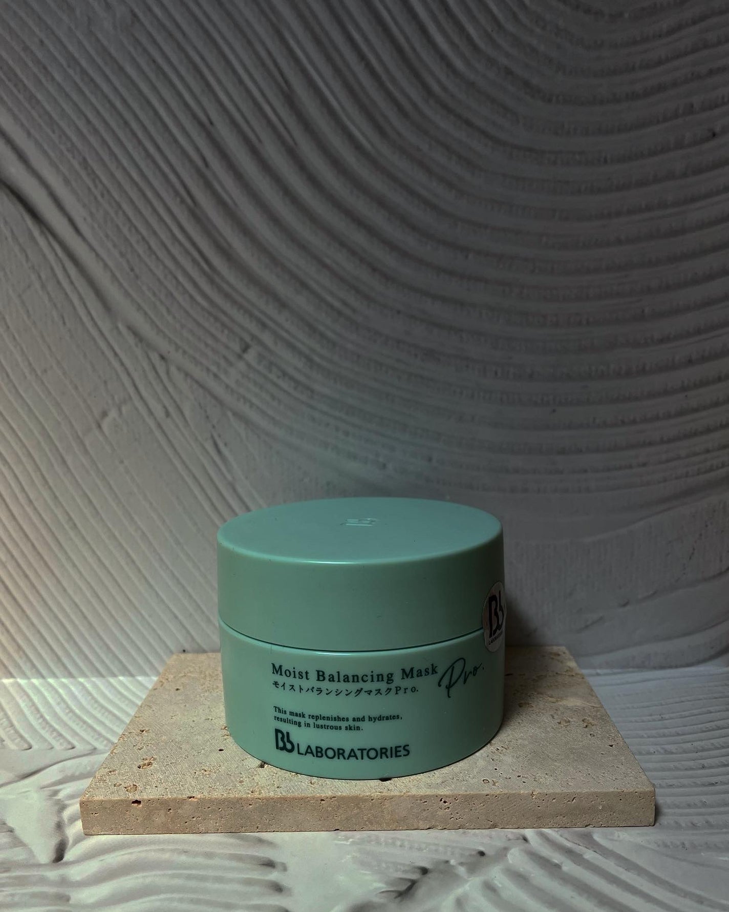 モイストバランシングマスクPro./ビービーラボラトリーズ/洗い流すパック・マスクを使ったクチコミ(1枚目)