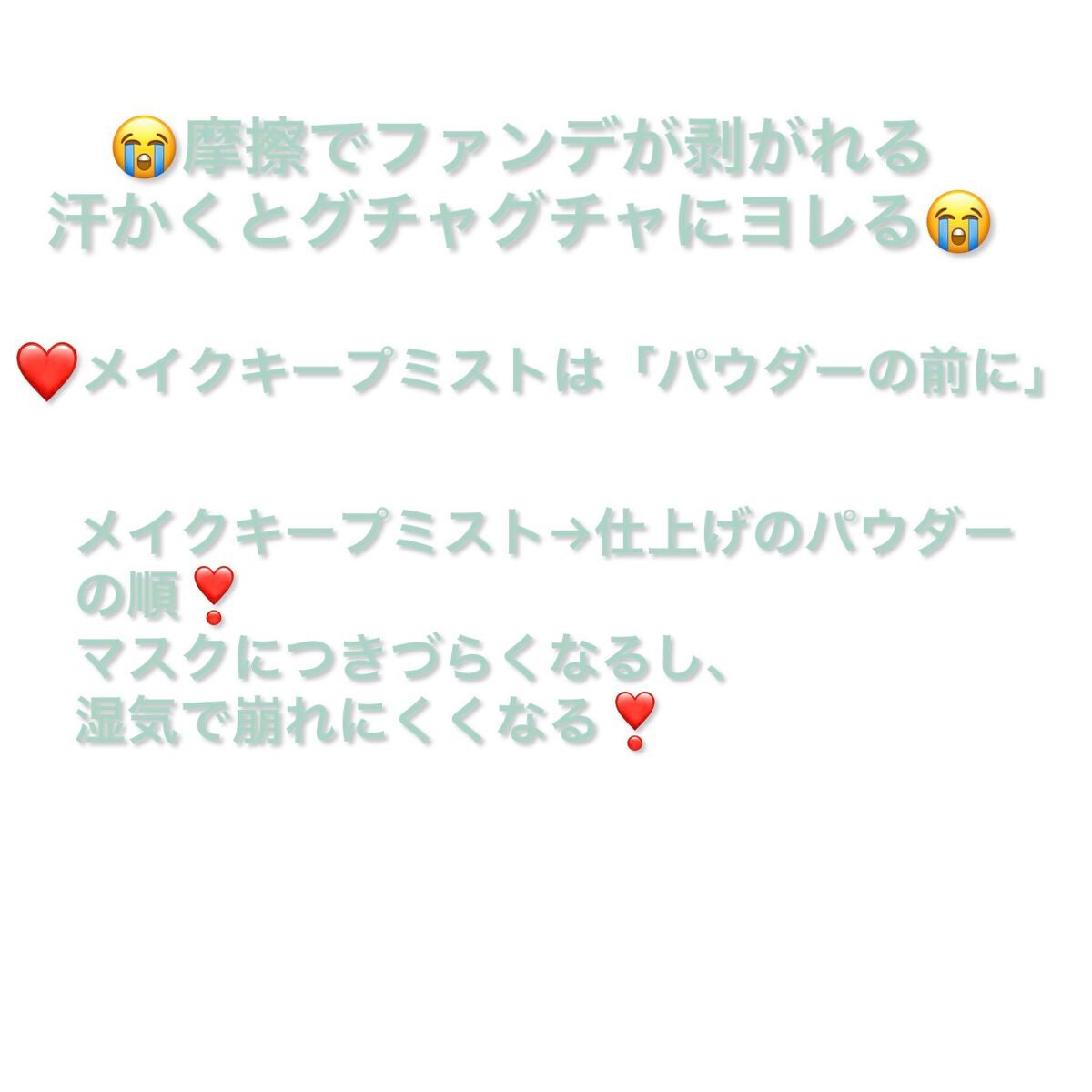 皮脂テカリ防止下地/CEZANNE/化粧下地を使ったクチコミ(5枚目)