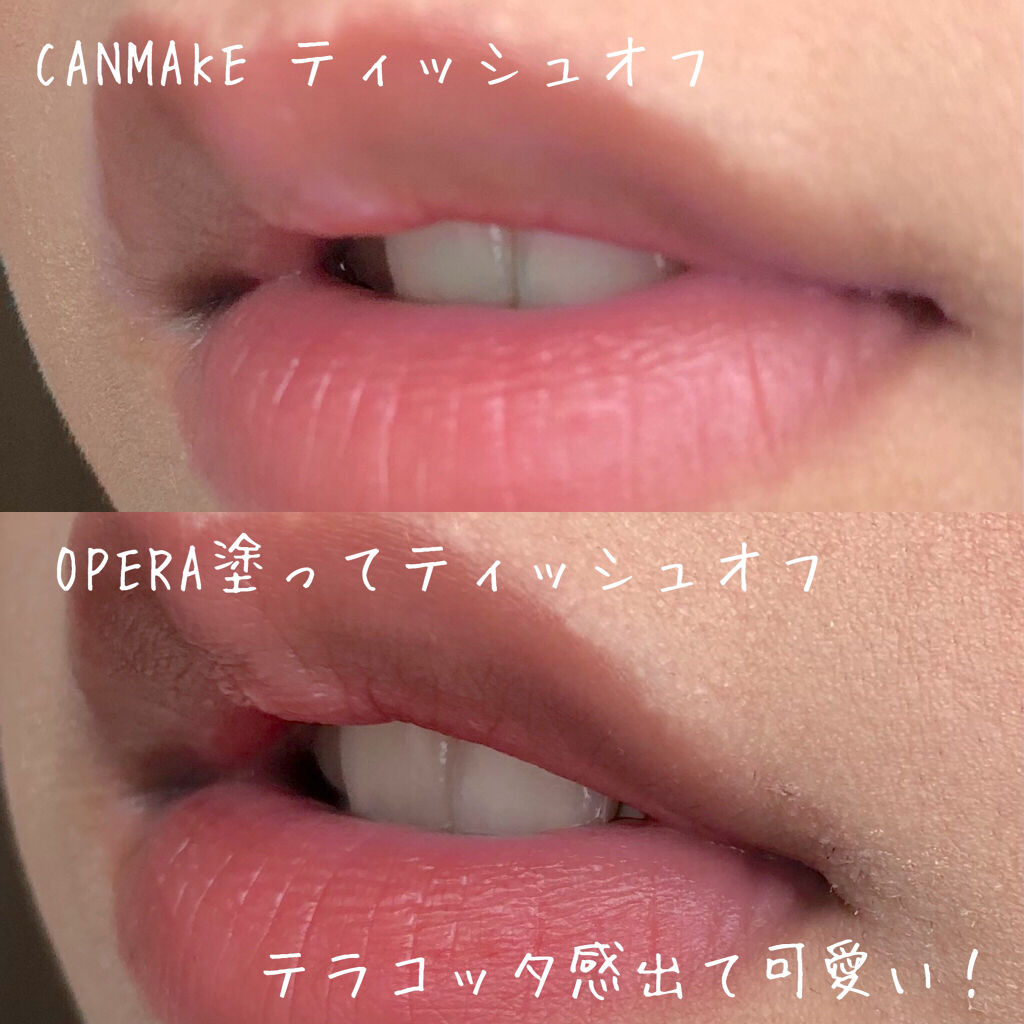 オペラ リップティント N/OPERA/リップティントを使ったクチコミ（2枚目）