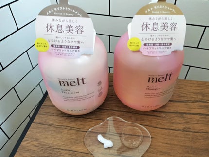 メルト モイストシャンプー/トリートメント/melt/市販シャンプーを使ったクチコミ(3枚目)