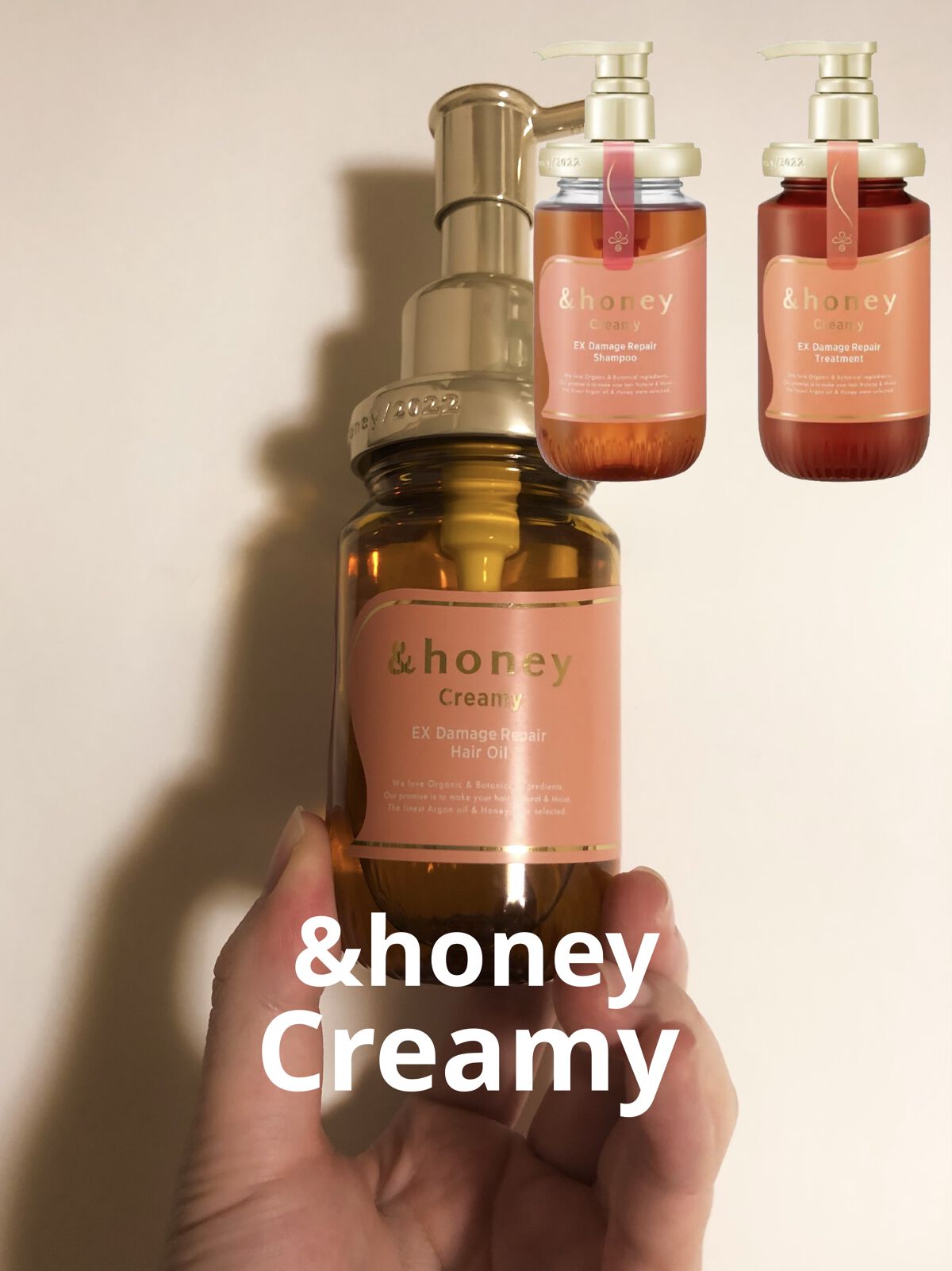 Creamy EXダメージリペアシャンプー1.0/ヘアトリートメント2.0/&honey/市販シャンプーを使ったクチコミ（1枚目）