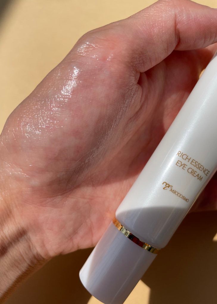 金のプラセンタもっちり白肌濃クマトリーナ/ホワイトラベル/アイケア・アイクリームを使ったクチコミ(4枚目)