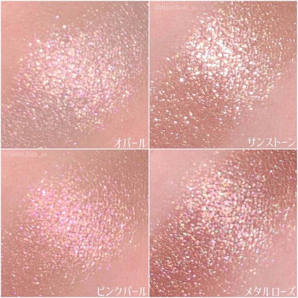 ピンク グロウ リュクス アイシャドウ パレット/BOBBI BROWN/アイシャドウパレットを使ったクチコミ(7枚目)