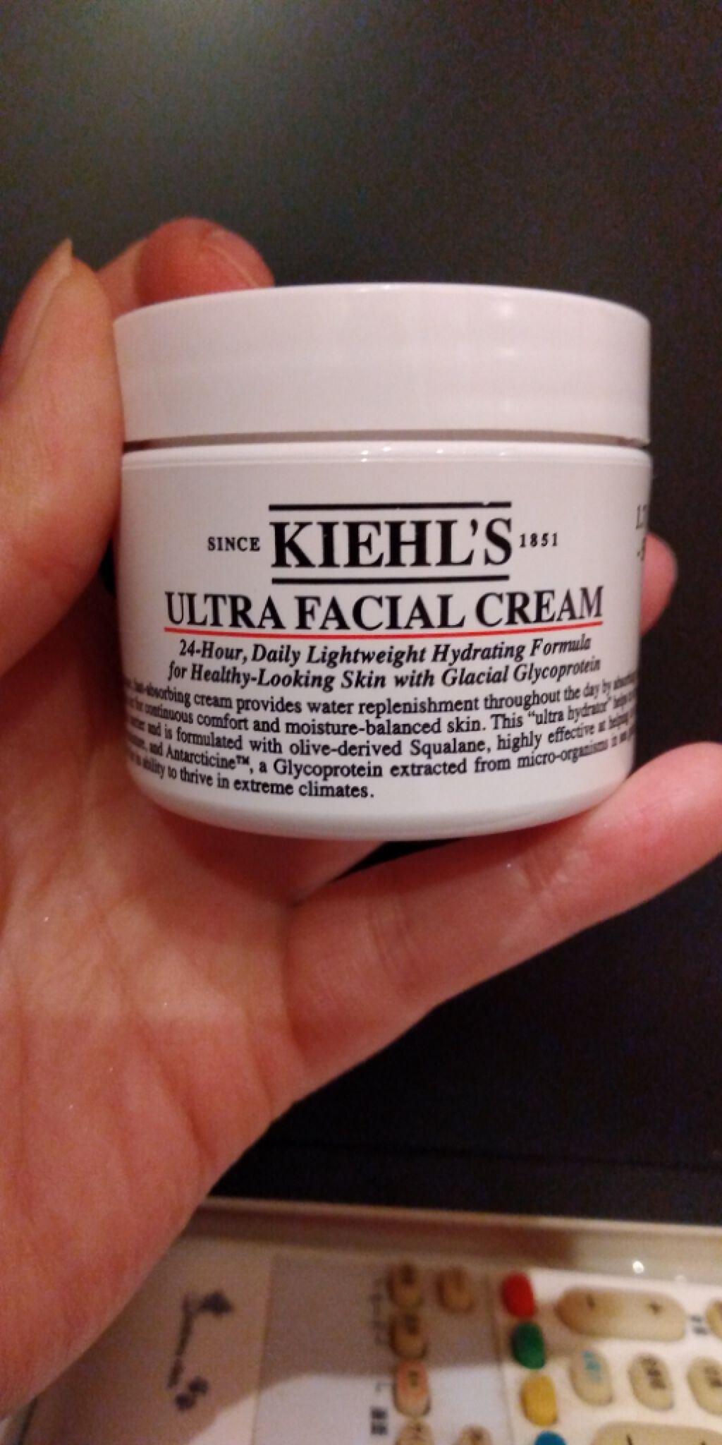 クリーム UFC/Kiehl's/フェイスクリームを使ったクチコミ（1枚目）