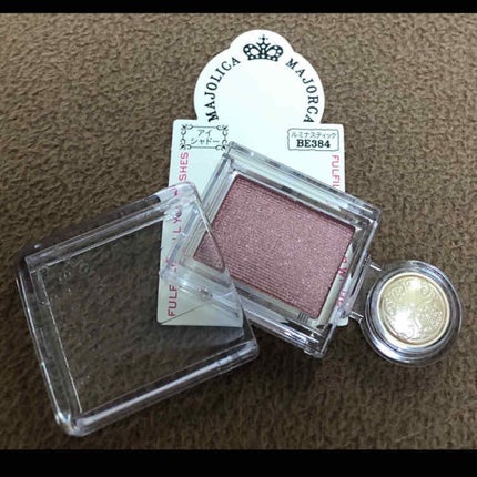 シャドーカスタマイズ/MAJOLICA MAJORCA/単色アイシャドウを使ったクチコミ(2枚目)