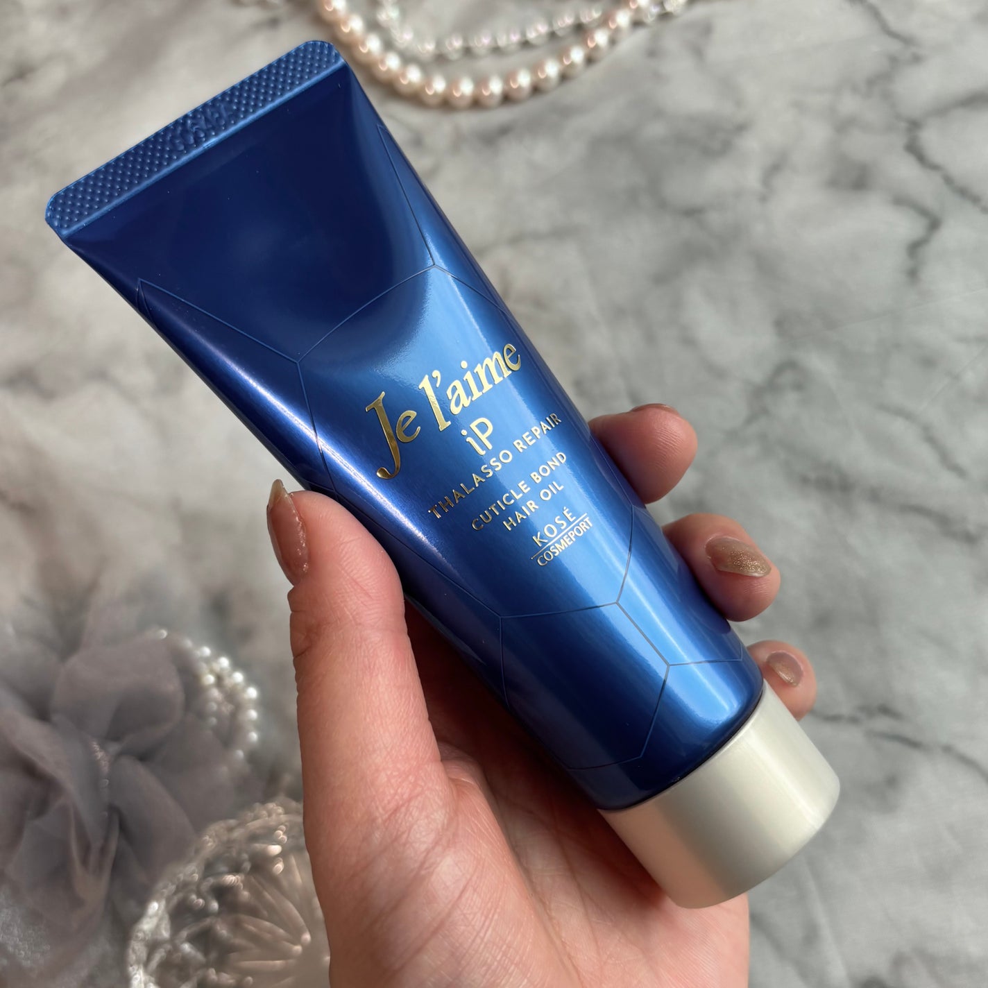 ジュレーム iP タラソリペア キューティクルボンド ヘアオイル/Je l'aime/ヘアオイルを使ったクチコミ(2枚目)