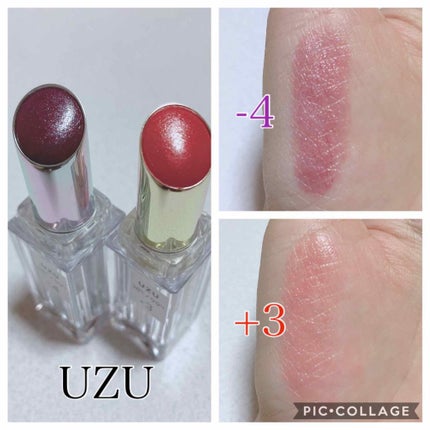 38°C / 99°F Lipstick <TOKYO>/UZU BY FLOWFUSHI/口紅を使ったクチコミ(1枚目)