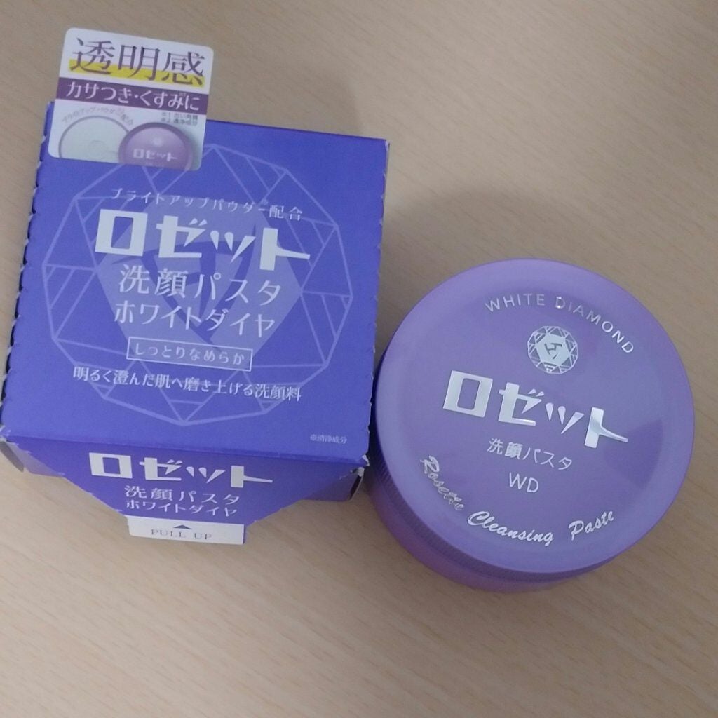 ロゼット洗顔パスタ ホワイトダイヤ/ロゼット/洗顔フォームを使ったクチコミ(1枚目)