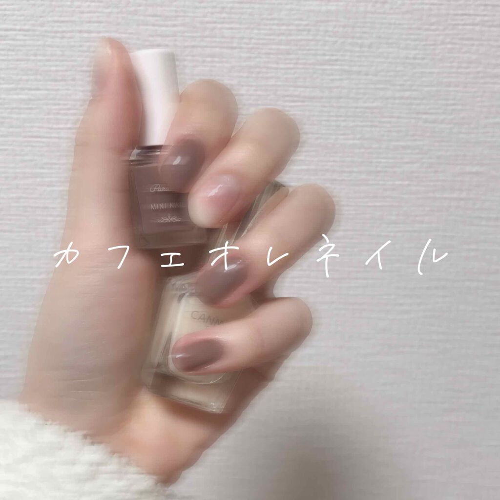 カラフルネイルズ/キャンメイク/マニキュアを使ったクチコミ（1枚目）