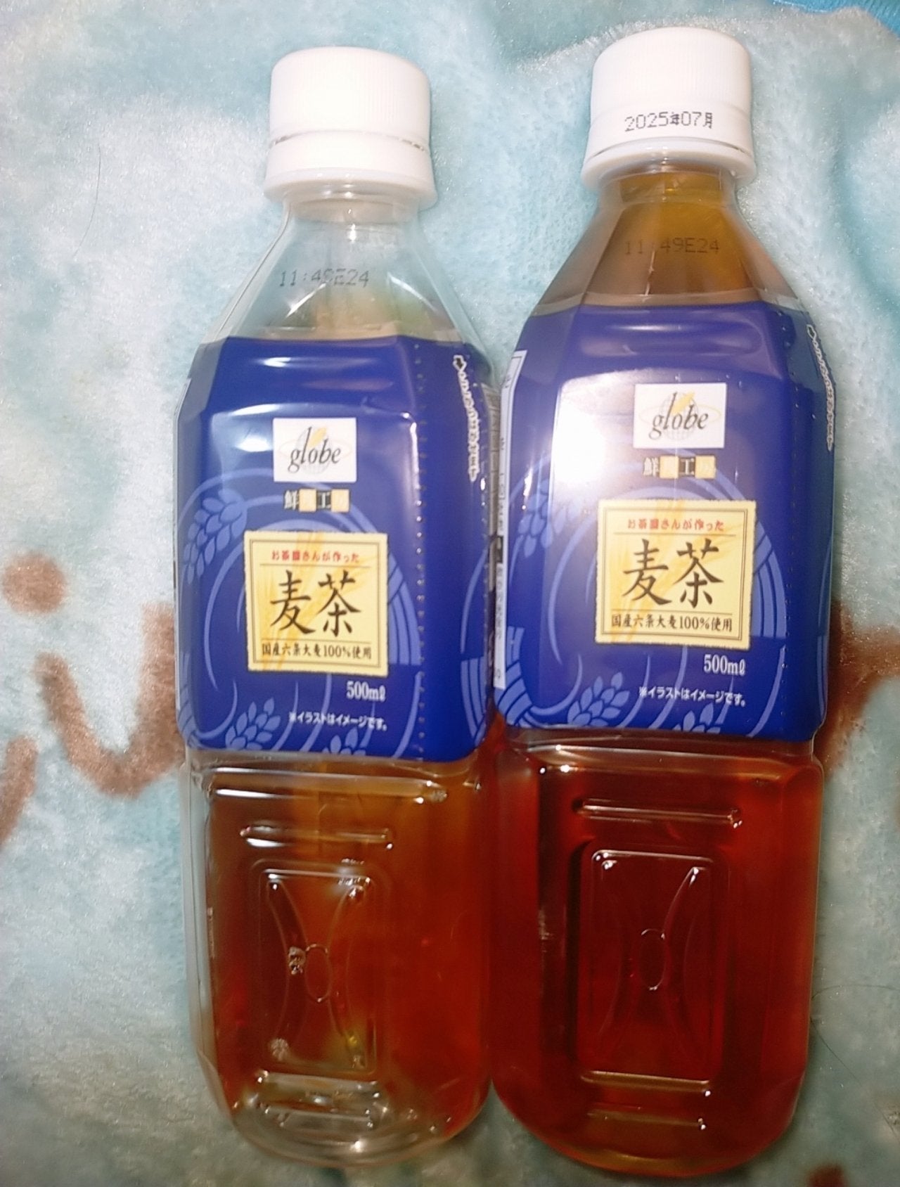 フォロバ100むすびめ🪢 on LIPS 「ちょっとだけお休みしていました((__))..zzzZZ胃腸痙..」(1枚目)