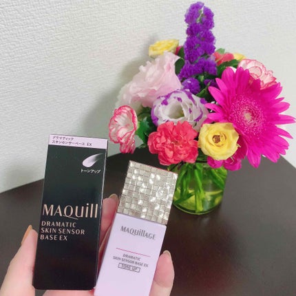 ドラマティックスキンセンサーベース EX/マキアージュ/化粧下地を使ったクチコミ(1枚目)