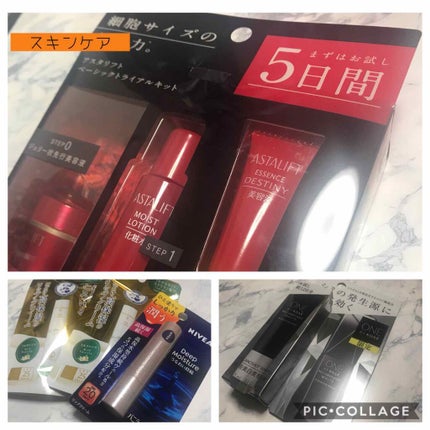 購入品/その他を使ったクチコミ(3枚目)