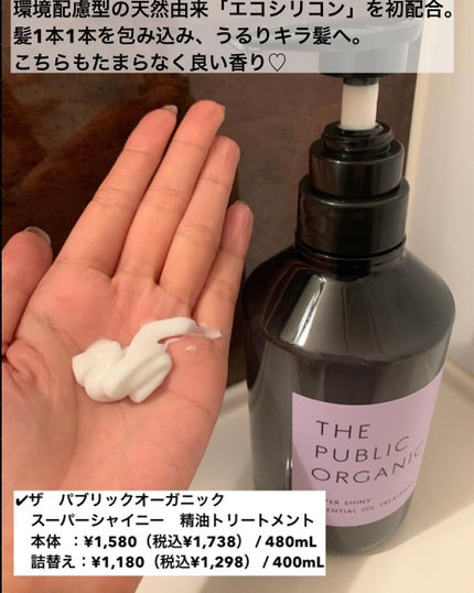 ã䜿ã£ãã¯ãã³ãïŒ3æç®ïŒ