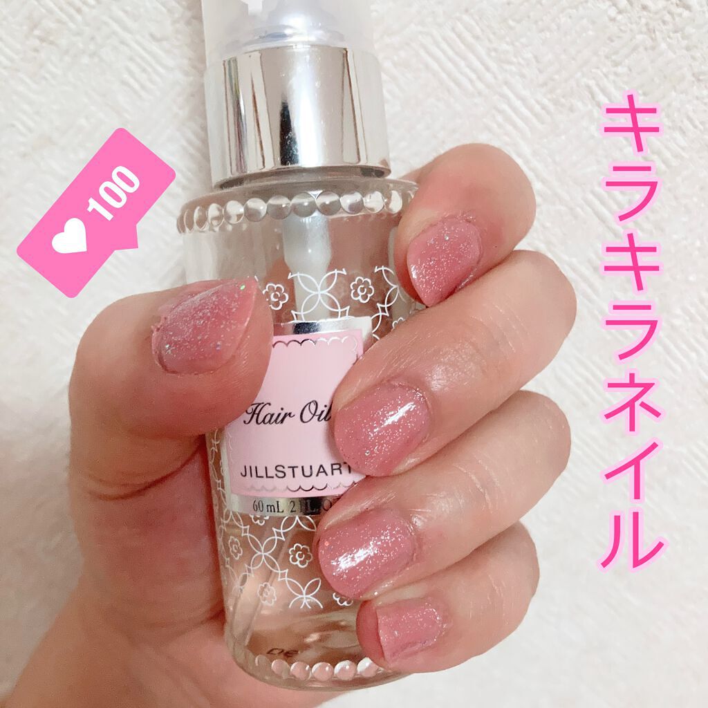 カラフルネイルズ 80 ベリーシャーベット/キャンメイク/マニキュアを使ったクチコミ（1枚目）