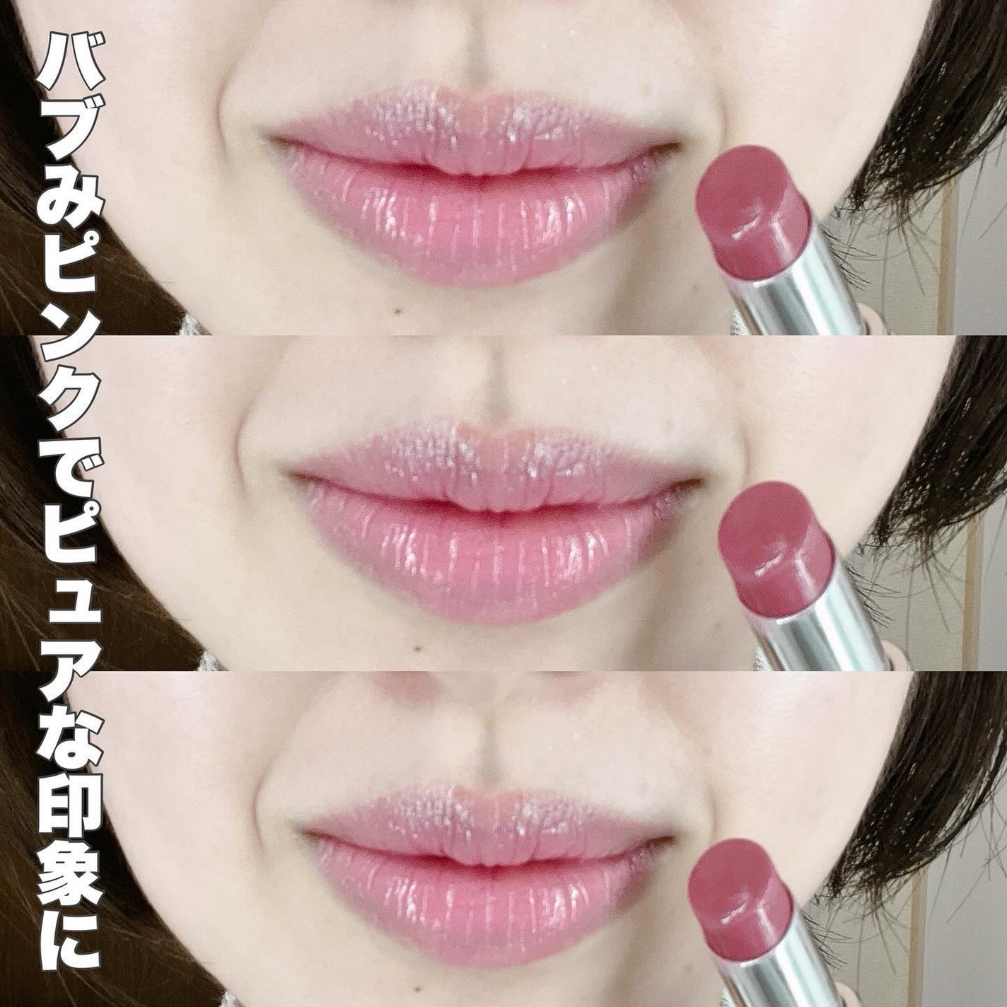 2024年春新作口紅】YSL ラブシャイン リップスティック|YVES 2024年春新作口紅】YSL ラブシャイン リップスティック|YVES