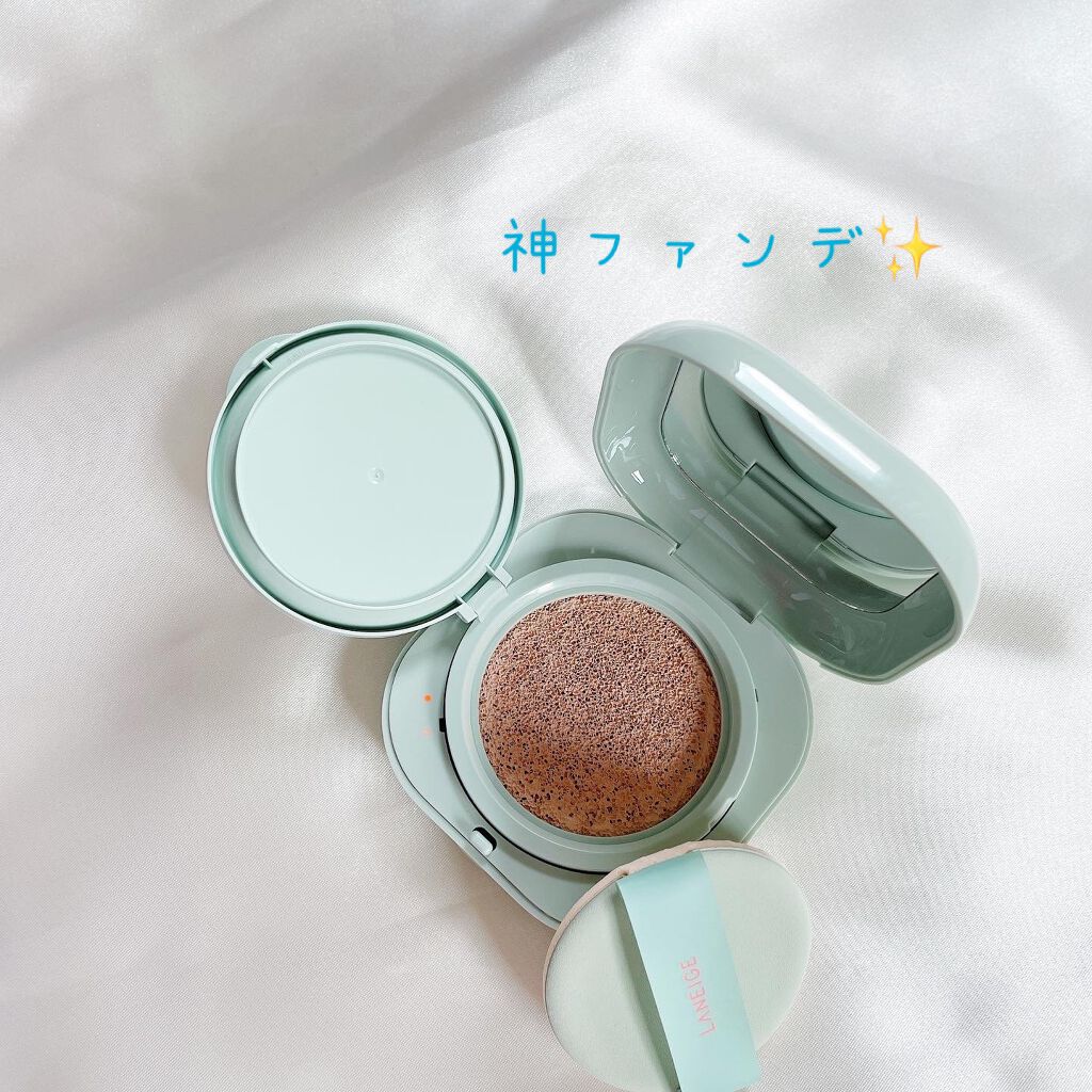 ネオクッション マット/LANEIGE/クッションファンデーションを使ったクチコミ(1枚目)