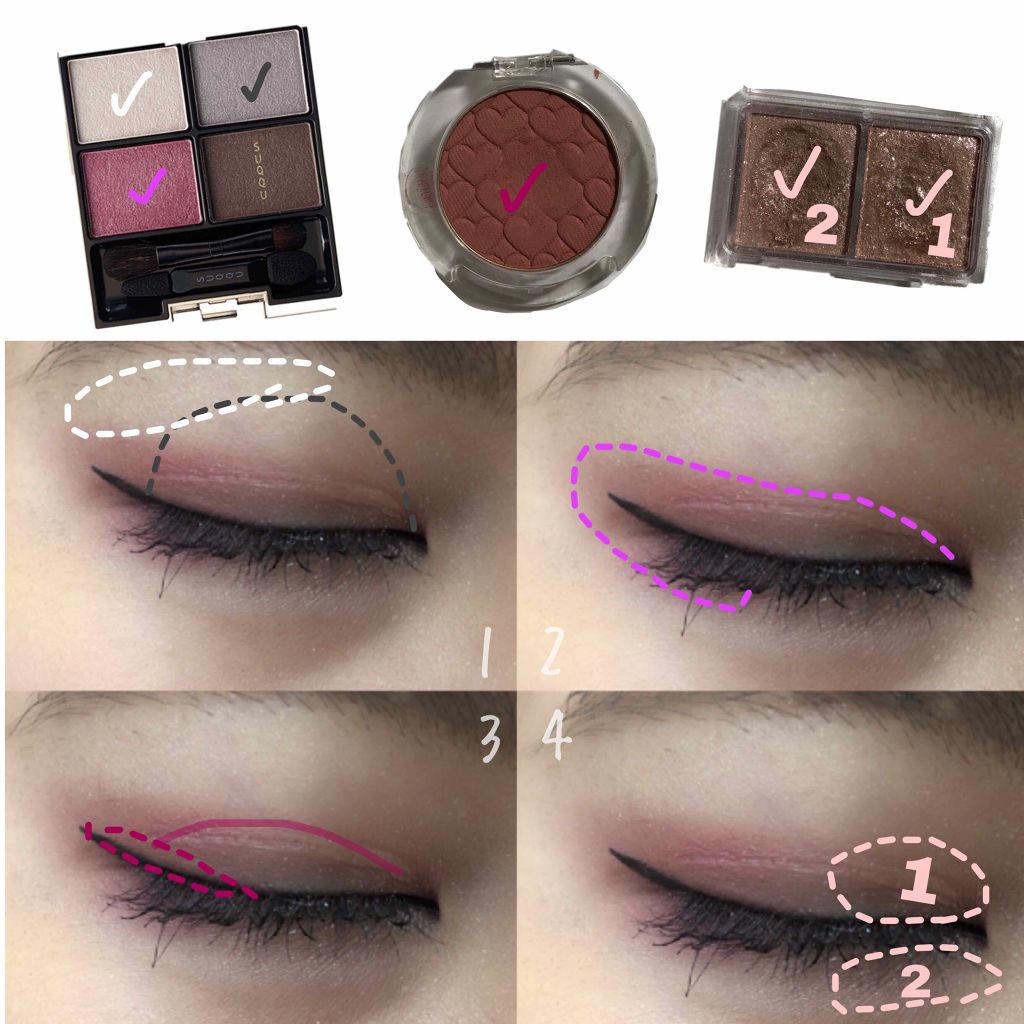 ルックアット マイアイ カフェ/ETUDE/単色アイシャドウを使ったクチコミ（2枚目）