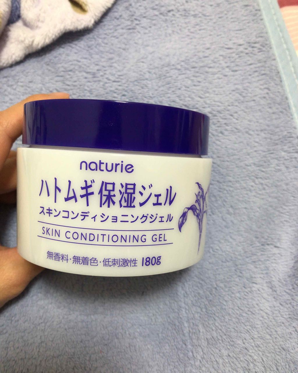 ハトムギ保湿ジェル(ナチュリエ スキンコンディショニングジェル)/ナチュリエ/美容液を使ったクチコミ(1枚目)