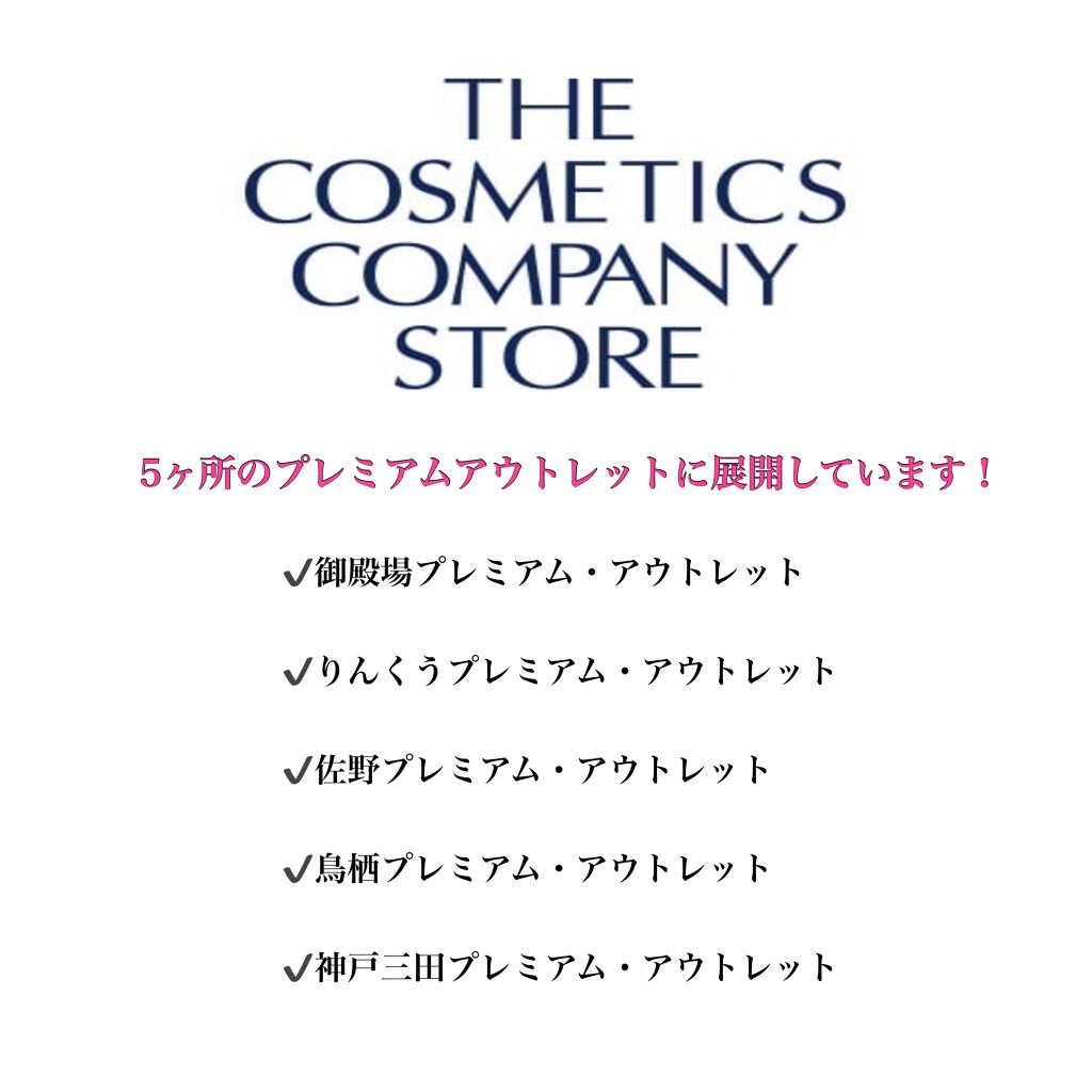 エクストラ ディメンション アイシャドウ/M・A・C/単色アイシャドウを使ったクチコミ（3枚目）