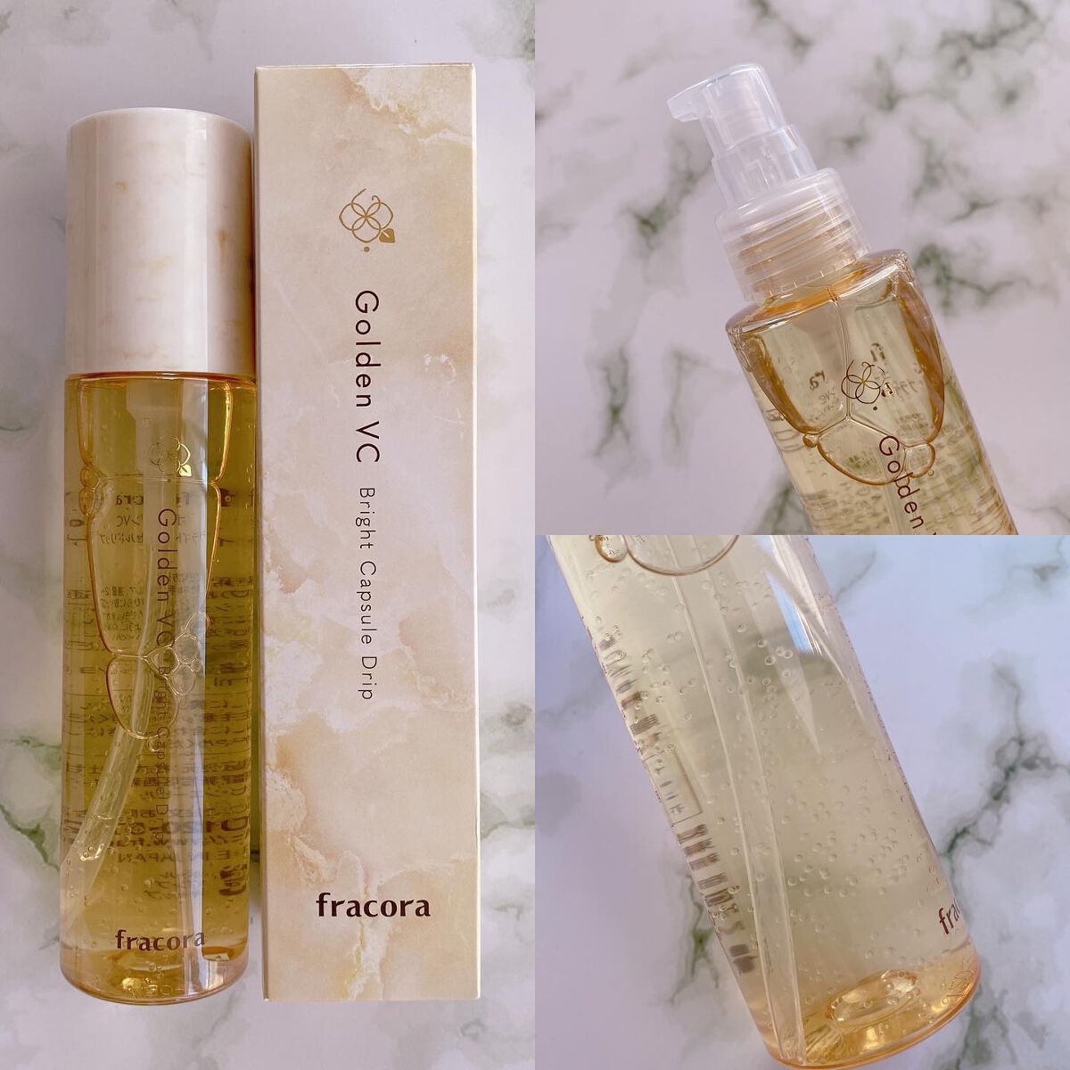ゴールデンVC ブライト カプセルドリップ/fracora/化粧水を使ったクチコミ（3枚目）