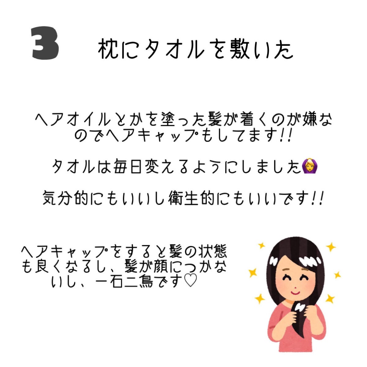 DHC ビタミンCハードカプセル/DHC/美容サプリメントを使ったクチコミ(4枚目)