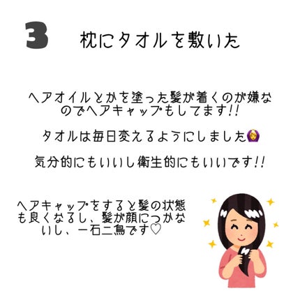 DHC ビタミンCハードカプセル/DHC/美容サプリメントを使ったクチコミ(4枚目)