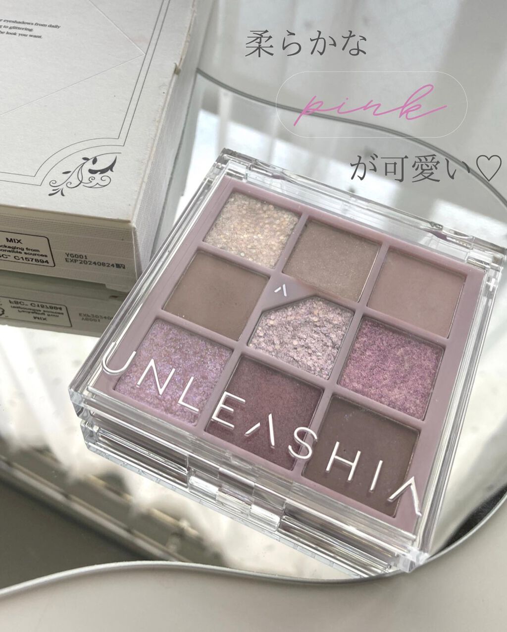 グリッターペディアアイパレット N°4オールラベンダーフォグ/unleashia/アイシャドウパレットを使ったクチコミ（1枚目）