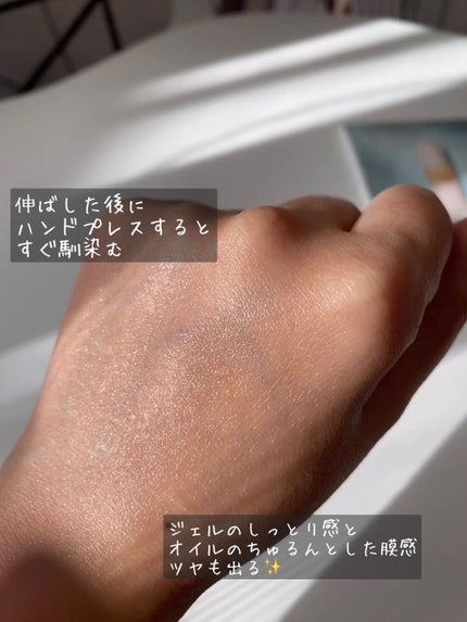 カームブライトニング マルチWセラム/Celvoke/美容液を使ったクチコミ(4枚目)