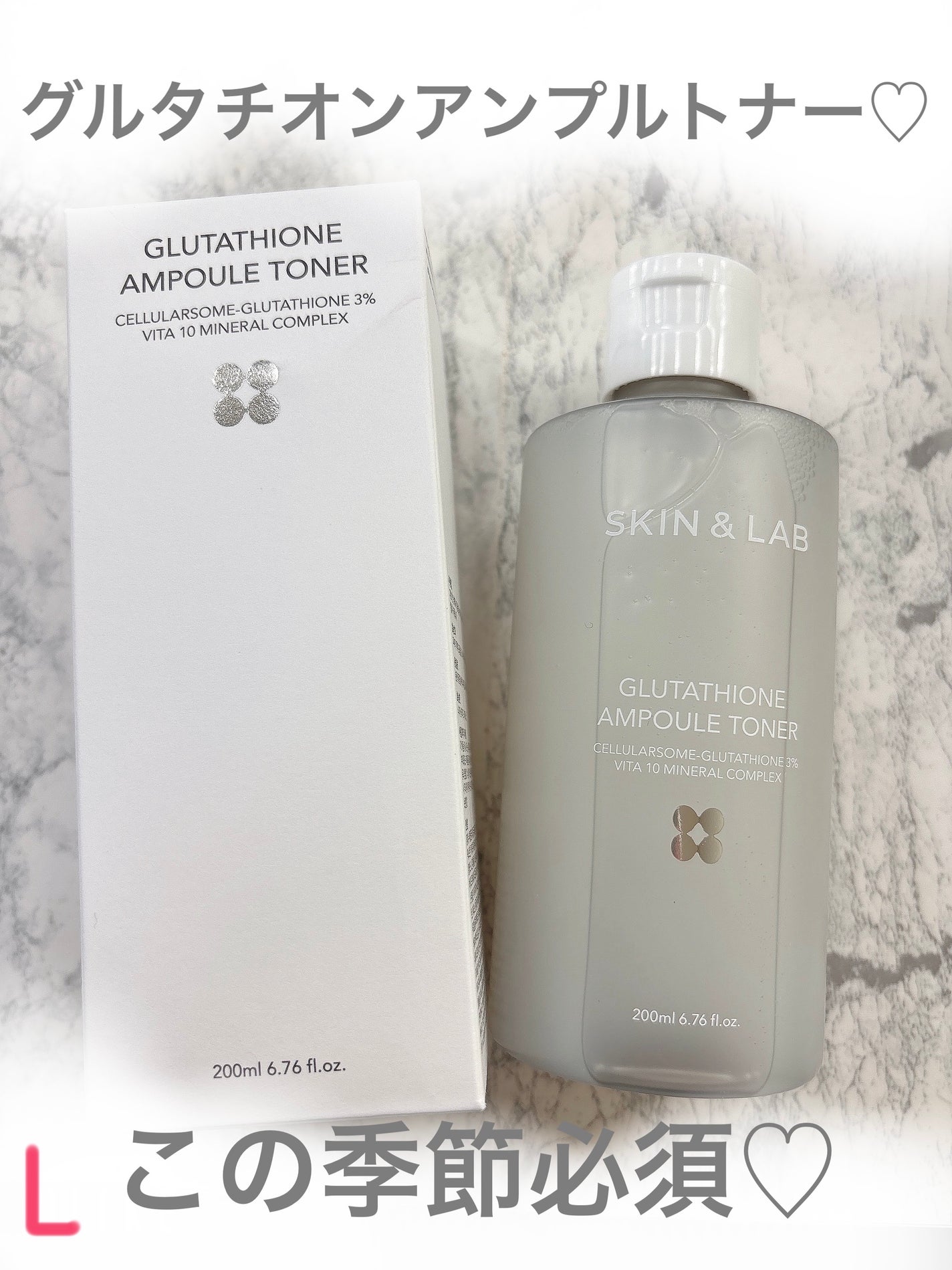 バリアダームモイストクリーム/SKIN&LAB/フェイスクリームを使ったクチコミ(2枚目)