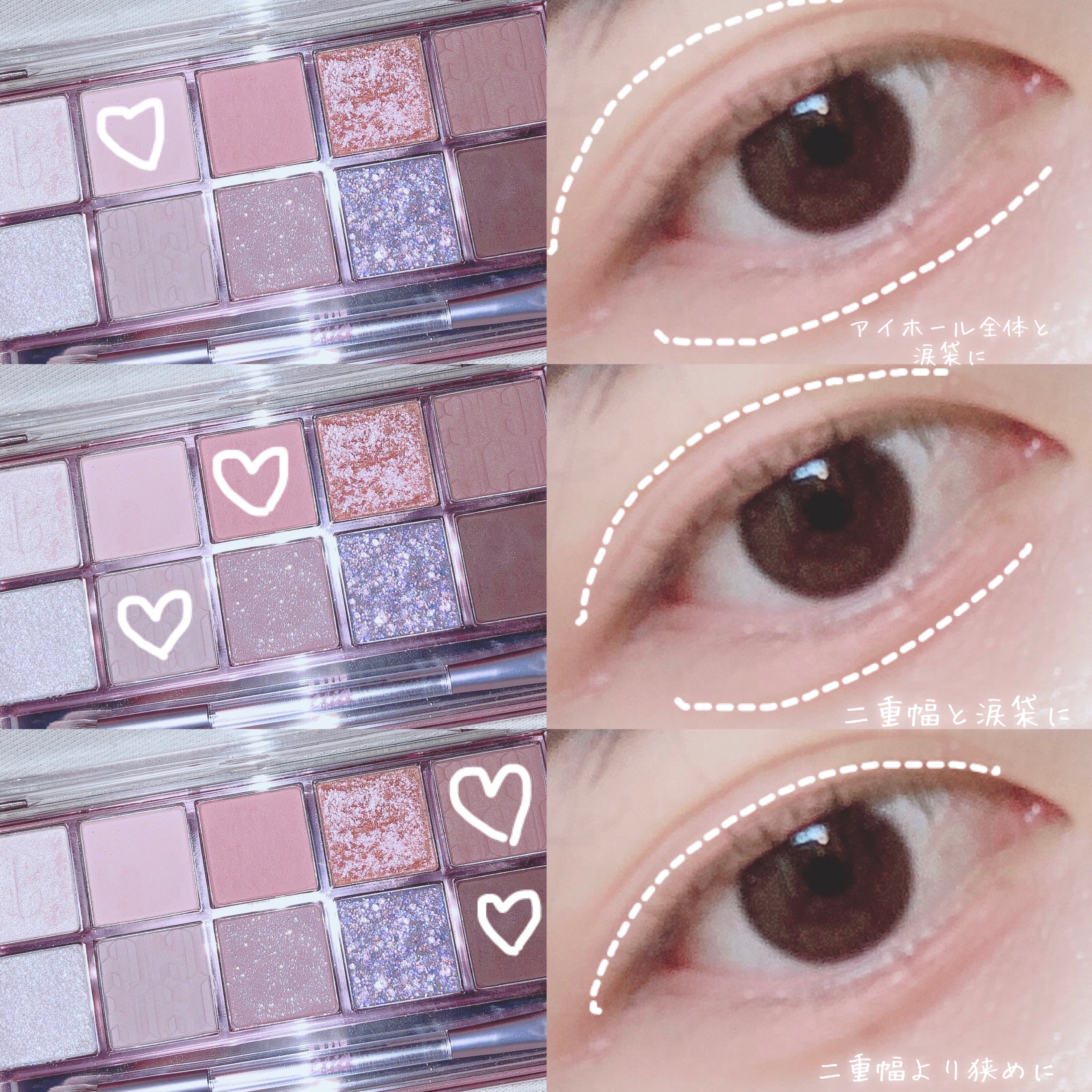 クリーミータッチライナー/キャンメイク/ジェルアイライナーを使ったクチコミ（2枚目）