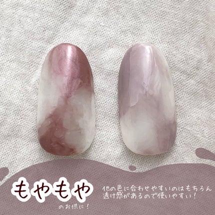 カラフルネイルズ/キャンメイク/マニキュアを使ったクチコミ(6枚目)