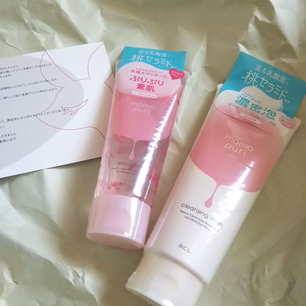 潤いクレンジング洗顔/ももぷり/洗顔フォームを使ったクチコミ(1枚目)