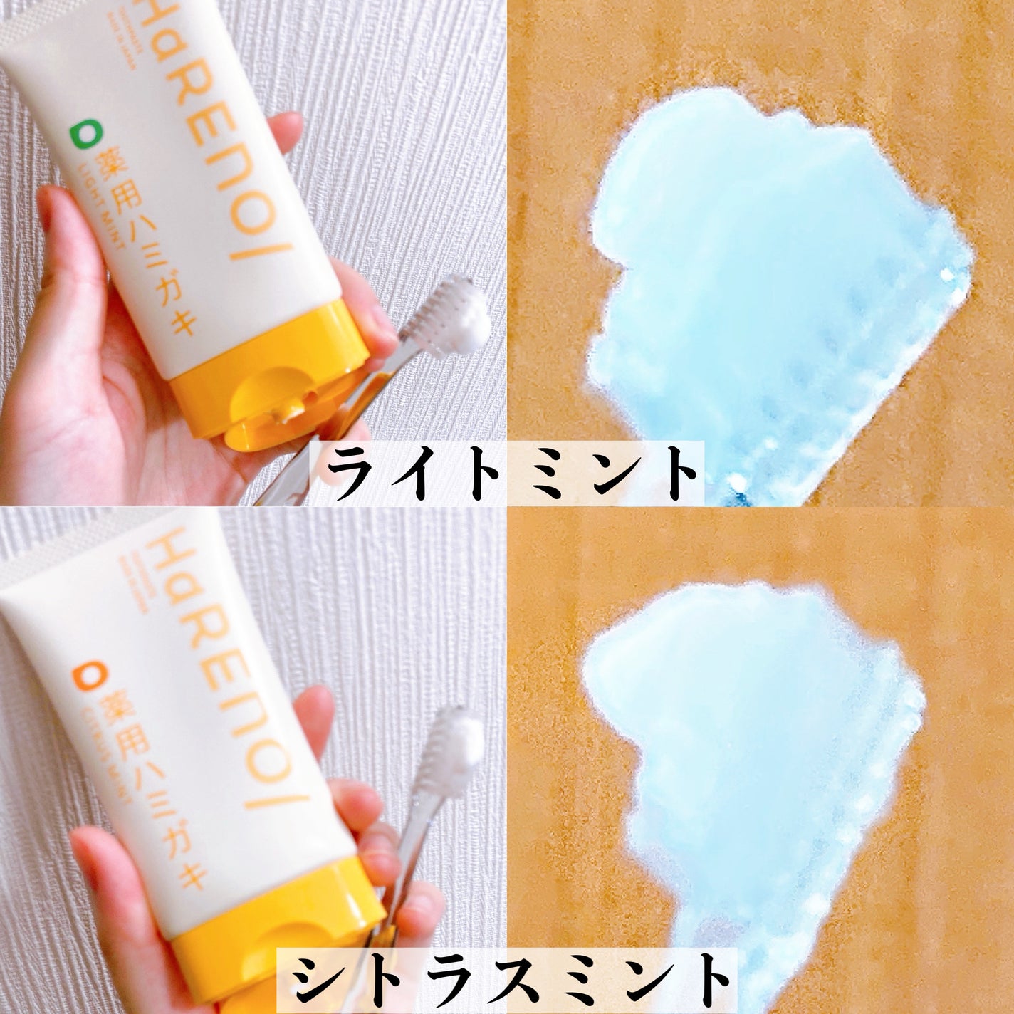 yuna** on LIPS 「歯磨きでエイジングケア*¹/話題の歯ブラシと医薬部外品の歯磨き..」(3枚目)