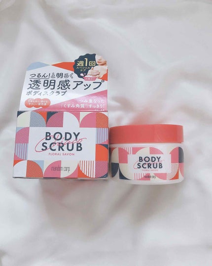 チアコ ボディスクラブ/マンダム/ボディスクラブを使ったクチコミ(1枚目)