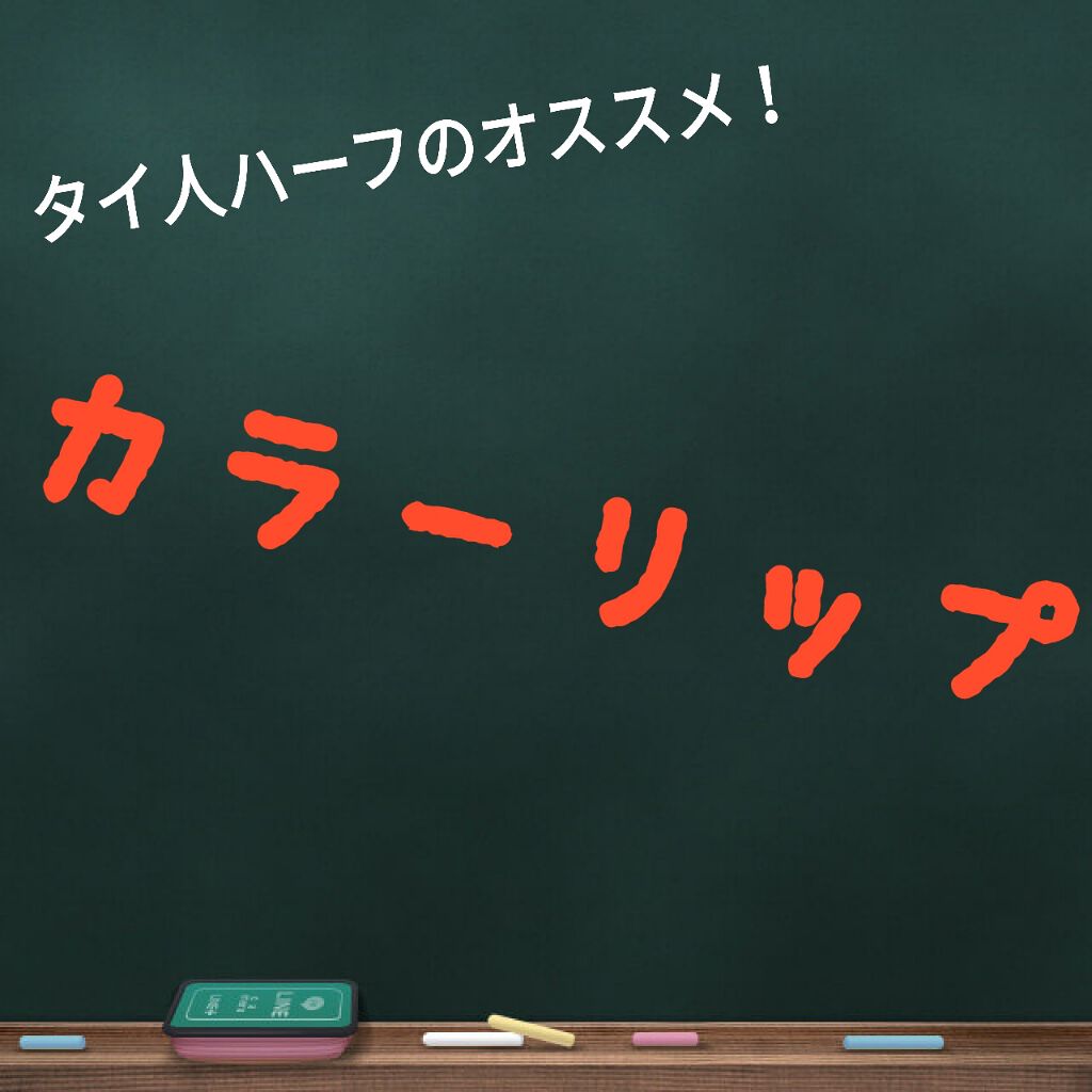 WORKAHOLDIG SRICHAND