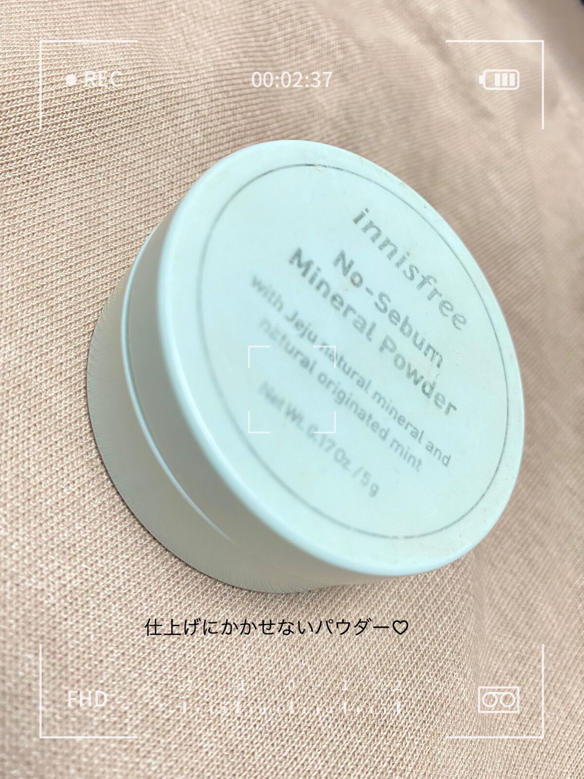 ノーセバム ミネラルパウダー N/innisfree/ルースパウダーを使ったクチコミ(1枚目)