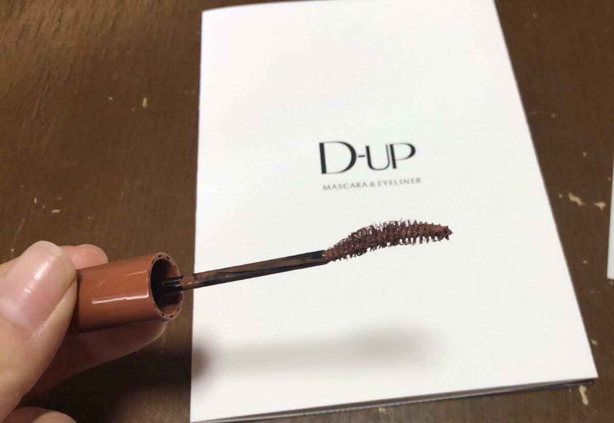 パーフェクトエクステンション マスカラ for カール/D-UP/マスカラを使ったクチコミ（2枚目）