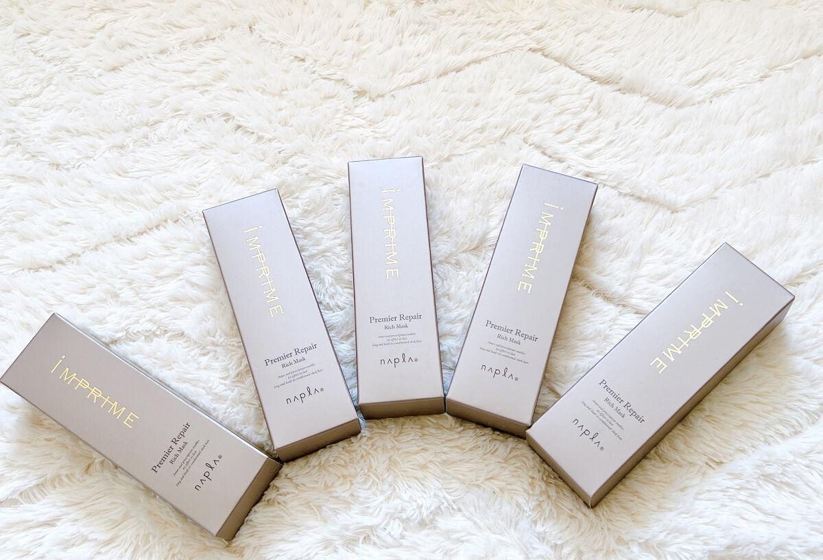 インプライム プレミアリペア リッチマスク/N./ヘアマスク・ヘアパックを使ったクチコミ（1枚目）