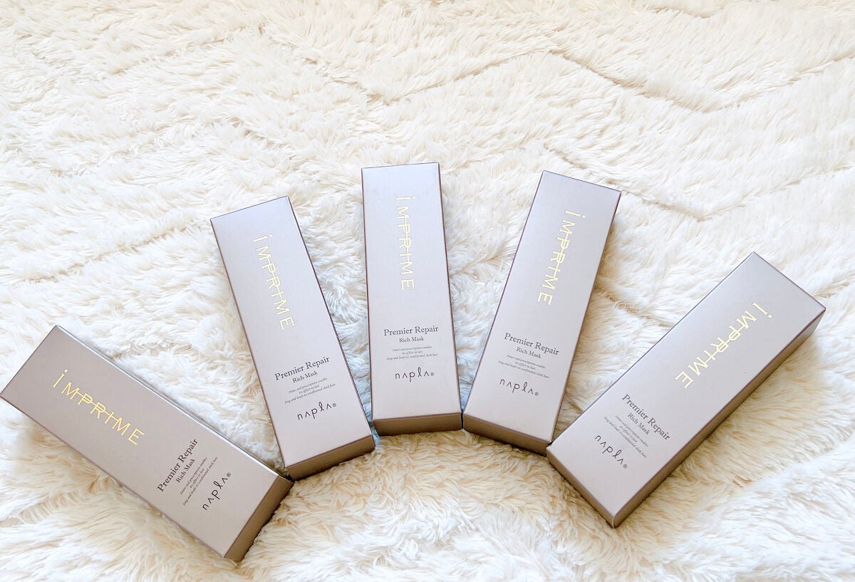 インプライム プレミアリペア リッチマスク/N./ヘアマスク・ヘアパックを使ったクチコミ(1枚目)
