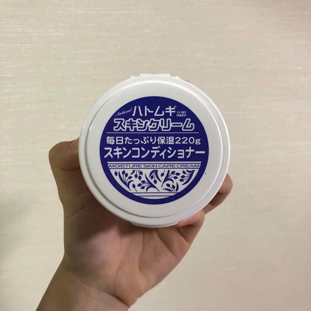 ロッシ モイストエイド ハトムギスキンクリーム/ロッシ/ボディクリームを使ったクチコミ(2枚目)